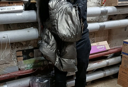 Заключительный аккорд